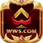 Best WW5